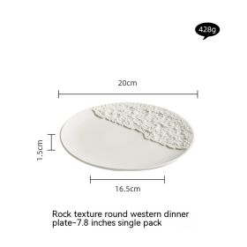 Creative Ceramic Western Pure White Rock Texture Plate