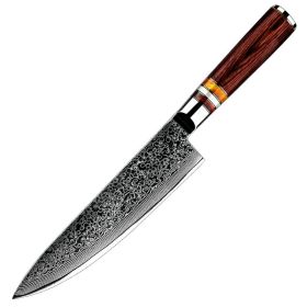 Household Chef Knife AUS10 Steel Core